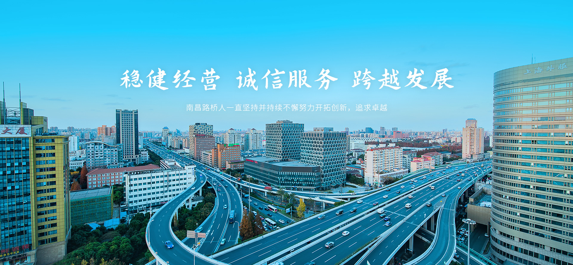 亚搏网页版